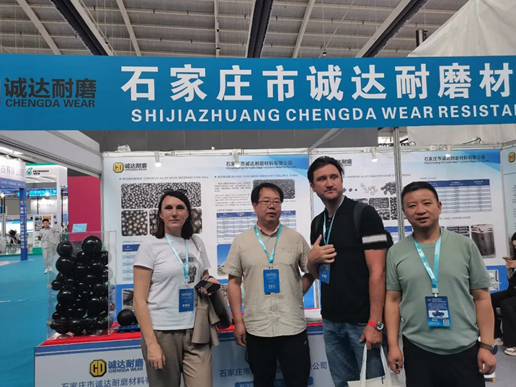 Chengda Participates in International Mining